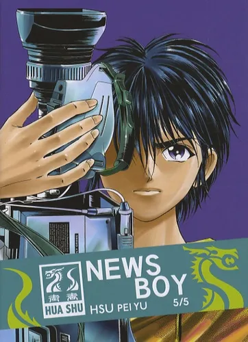 News Boy T5