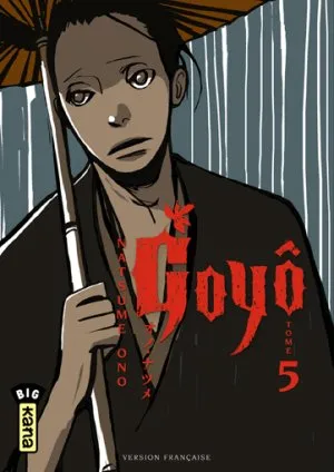 Goyo T5