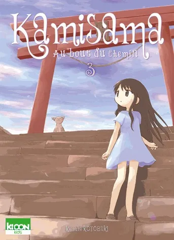 Kamisama T03