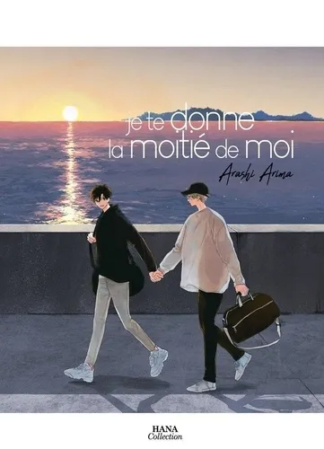 Je Te Donne La Moitie De Moi Je Te Donne La Moitie De Moi