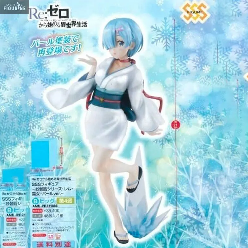 Re:zero SSS Figure Fairy Tale Series/rem/yuki Onna/pearl