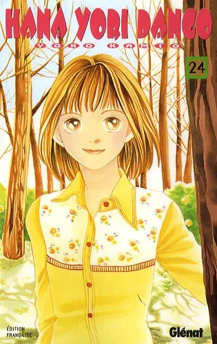 Hana Yori Dango T24