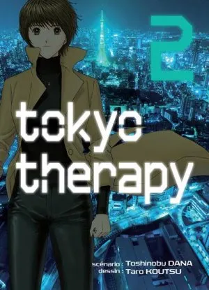 Tokyo therapy T2