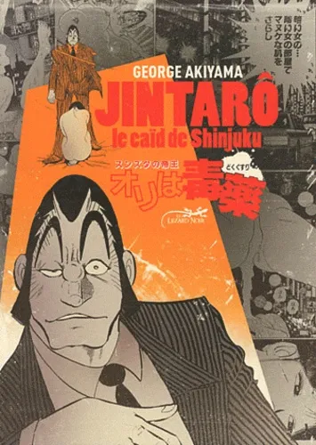 Jintaro, Le Caid De Shinjuku