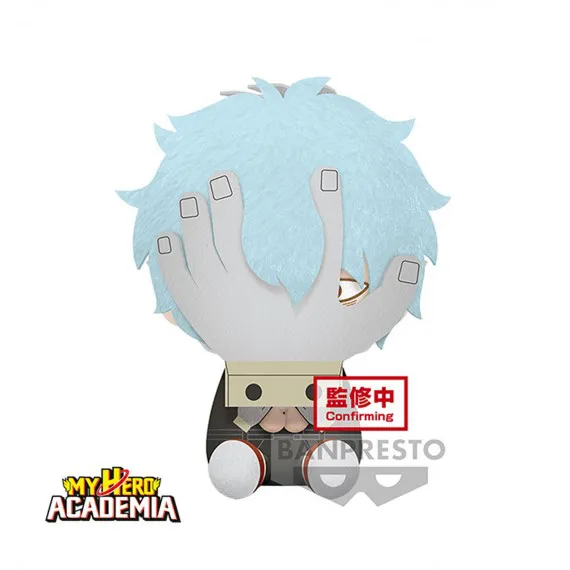 Mha Big Plush (a:tomura Shigaraki) Mha Big Plush (a:tomura Shigaraki)