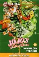 Jojo's Bizarre Adventure T17