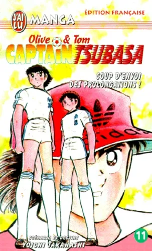 Captain Tsubasa T11