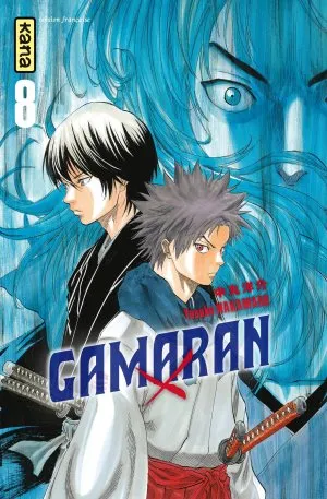 Gamaran T08