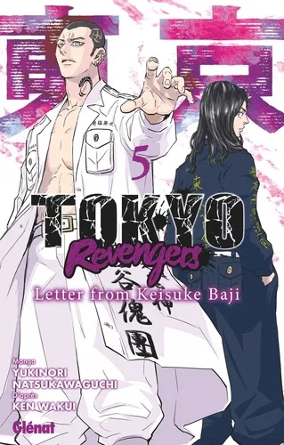 Tokyo Revengers Letter From Keisuke Baji T05