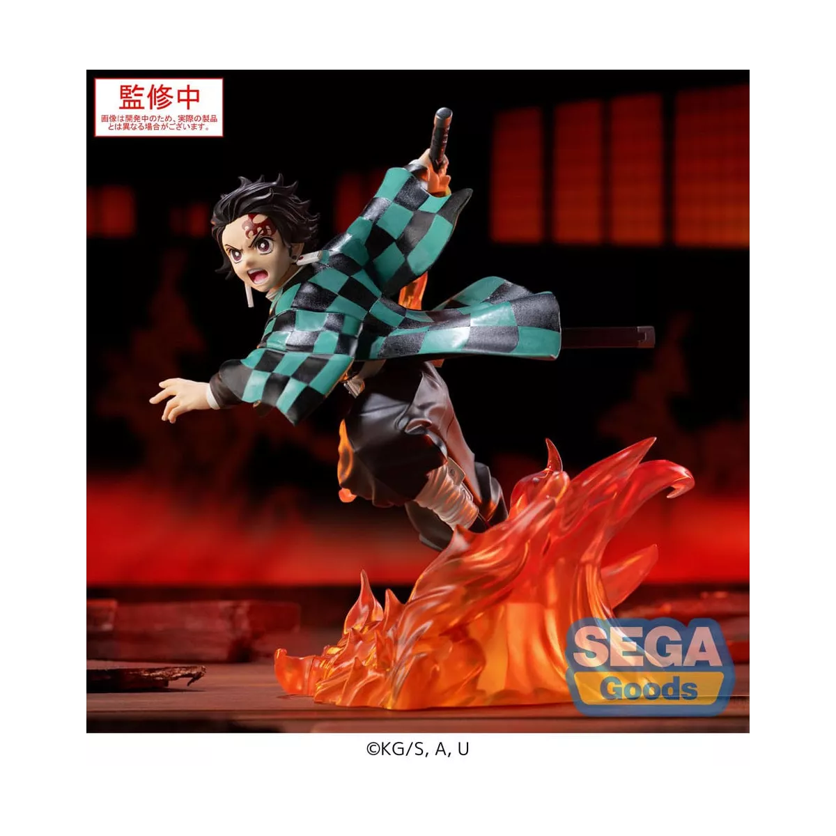 Demon Slayer Xross Link Tanjiro Kamado Mugen Castle Arc Demon Slayer Xross Link Tanjiro Kamado Mugen Castle Arc