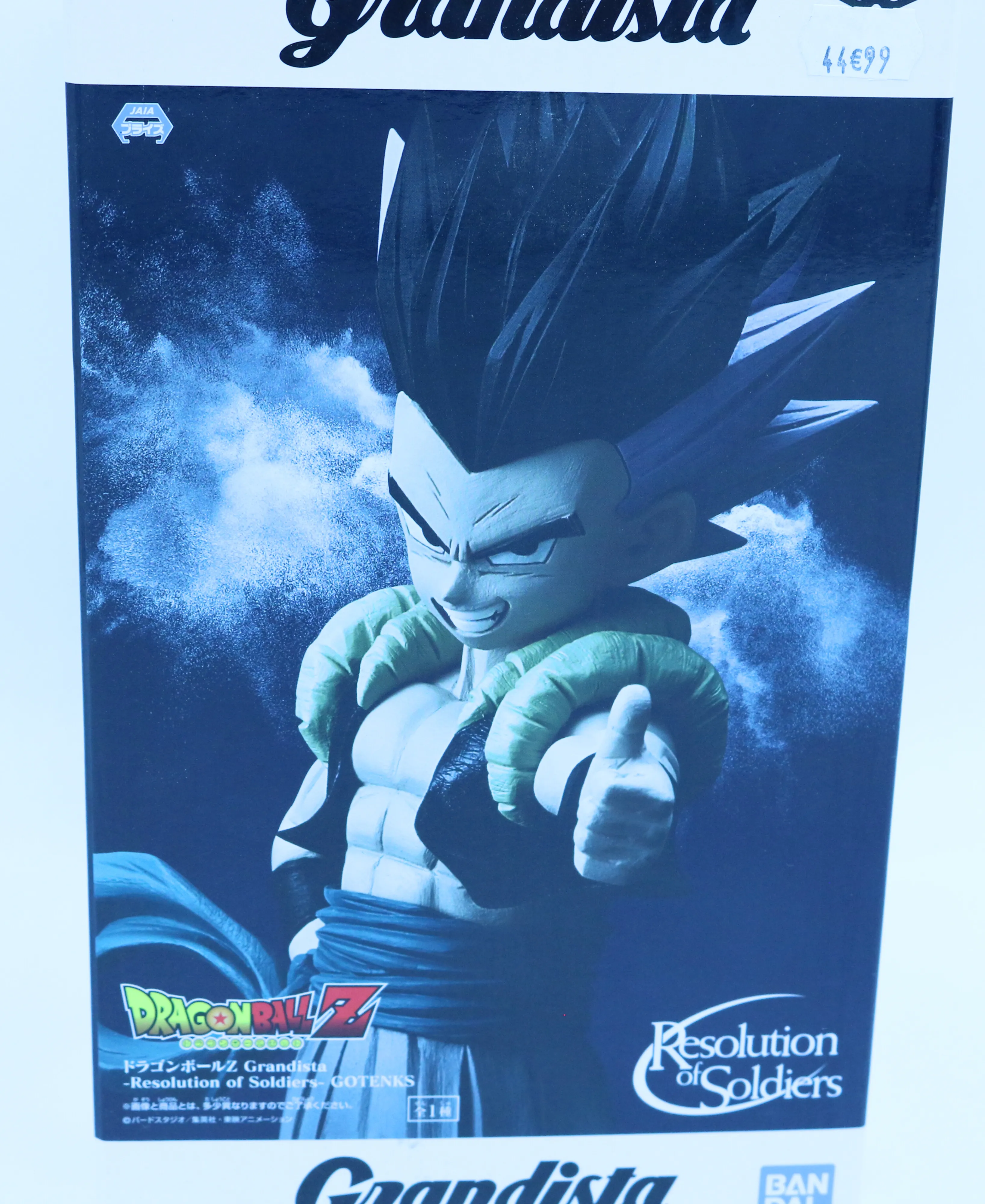 Dragon Ball Z Grandista -resolution Of Soldiers- Gotenks Dragon Ball Z Grandista -resolution Of Soldiers- Gotenks