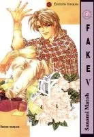 Fake T5