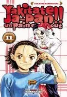 Yakitate!! Japan T11