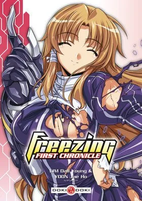Freezing First Chronicle T1