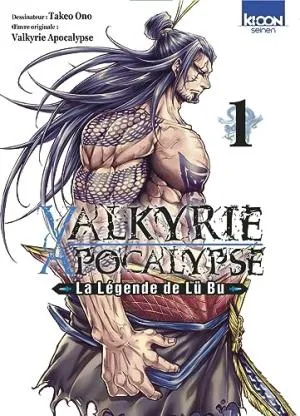 Valkyrie Apocalypse - La Legende De Lu Bu T01 Valkyrie Apocalypse - La Legende De Lu Bu T01