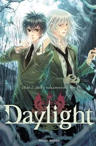 Daylight T1 Daylight T1