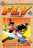 Dragon Quest - The adventure of Dai T22