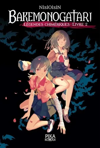 Bakemonogatari - Legendes Chimeriques T02