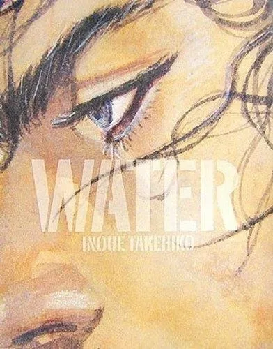 Vagabond Art Collection Water - Artbook - VO Japonais