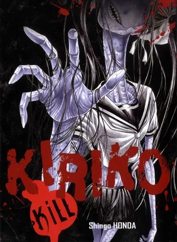 Kiriko Kill Kiriko Kill
