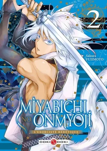 Miyabichi No Onmyoji T02