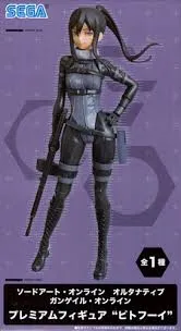 Sao Ggo Pitohui Pm Figure