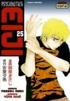 Psychometrer Eiji T25