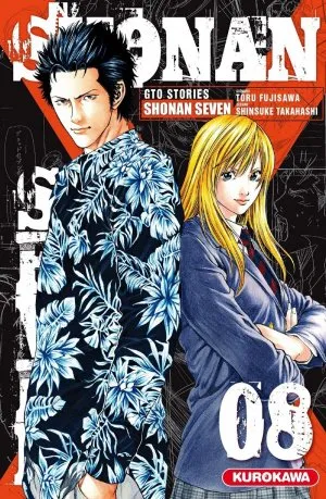 Shonan Seven Gto Stories T08