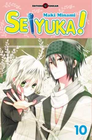 Seiyuka T10