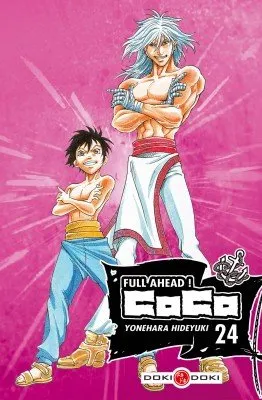 Full Ahead ! Coco T24
