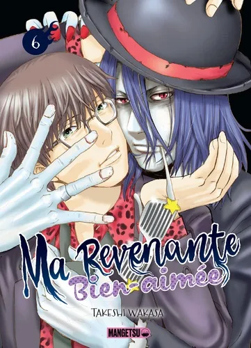 Ma Revenante Bien-aimee T06 Ma Revenante Bien-aimee T06