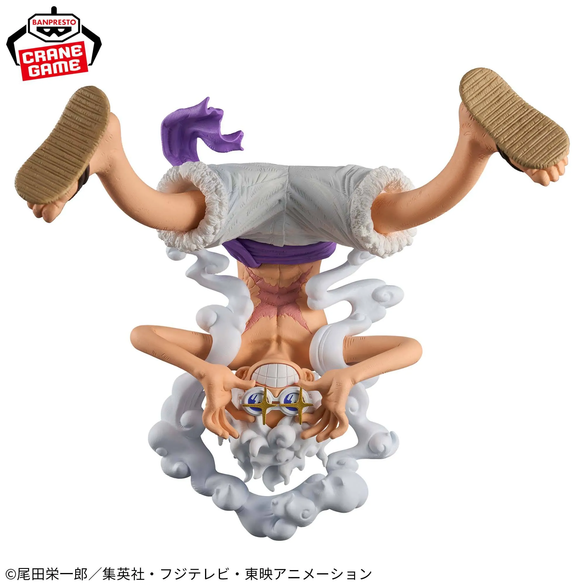 One Piece King Of Artist The Monkey D Luffy Gear 5 Ii One Piece King Of Artist The Monkey D Luffy Gear 5 Ii