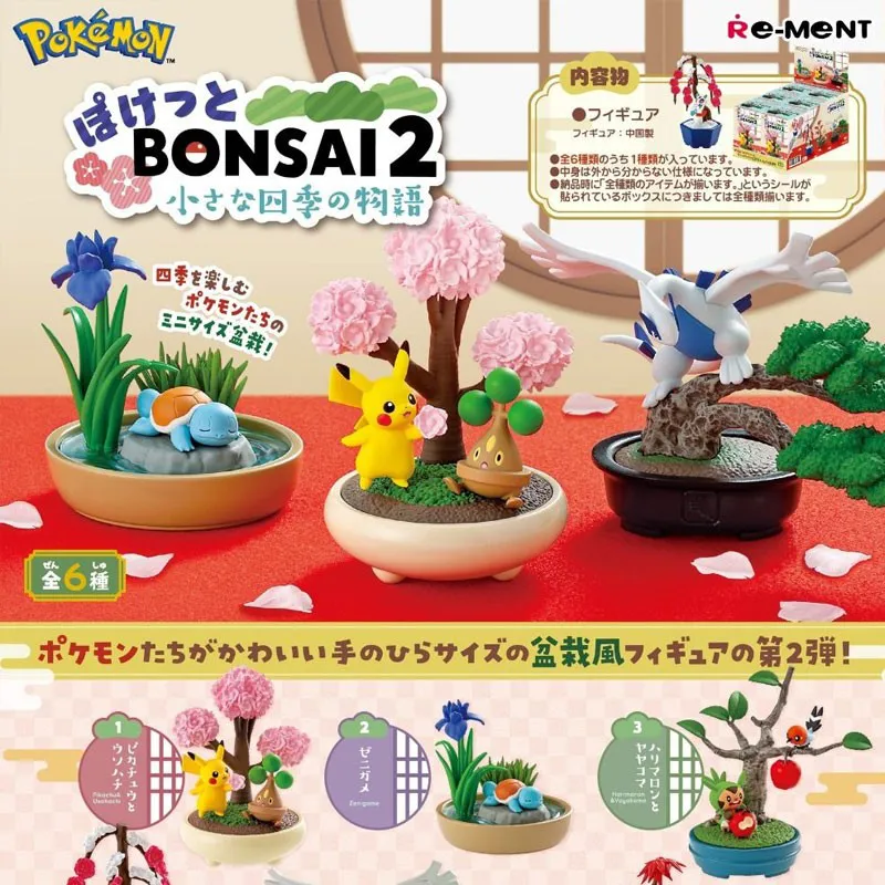 Pokemon Pocket Bonsai 2 Boite 6pcs