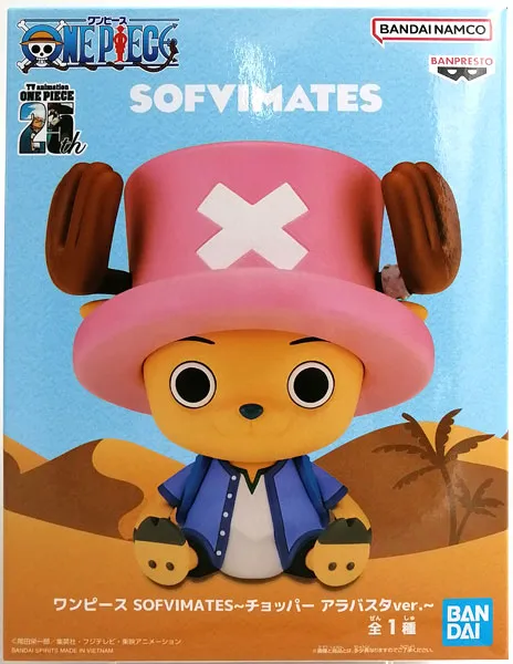 One Piece Sofvimates Chopper Alabasta Ver One Piece Sofvimates Chopper Alabasta Ver