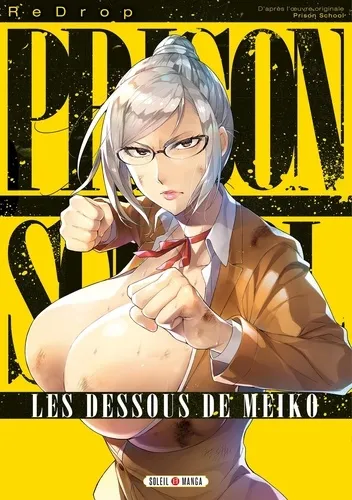 Prison School Les Dessous De Meiko Prison School Les Dessous De Meiko