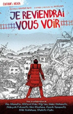 Je Reviendrai Vous Voir Je Reviendrai Vous Voir