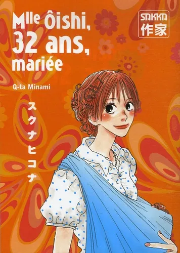 Mlle Oishi T4