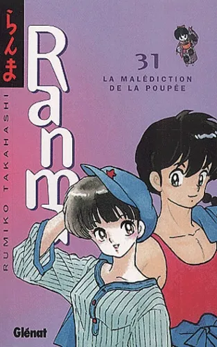 Ranma 1/2 T31
