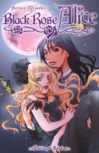 Black Rose Alice T2