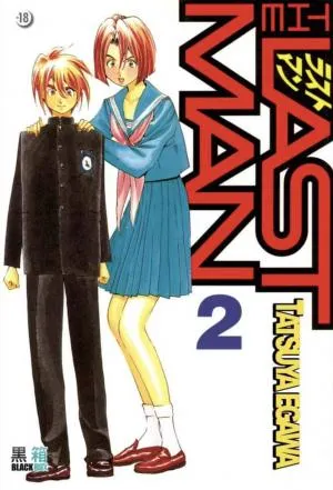 The last man T2