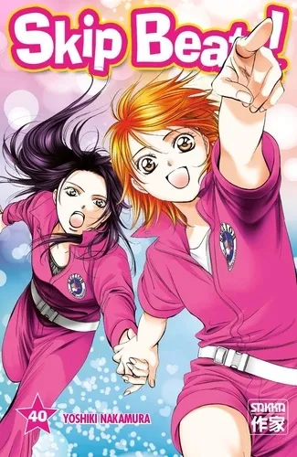 Skip Beat! T40