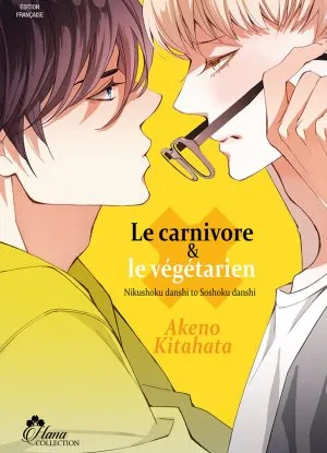 Le Carnivor Et Le Vegetarien - Livre (manga)