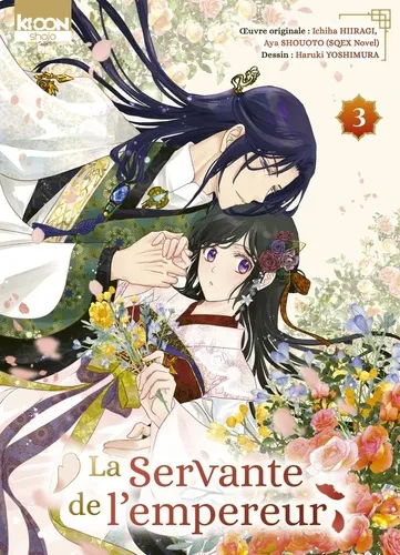 La Servante De L'empereur T03