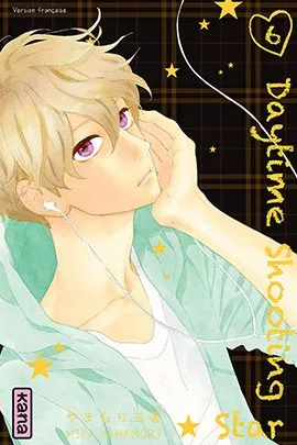 Daytime Shooting Star T06
