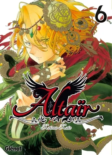 Altaïr T22