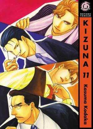 Kizuna T11