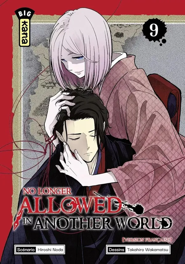 No Longer Allowed In Another World T09 No Longer Allowed In Another World T09