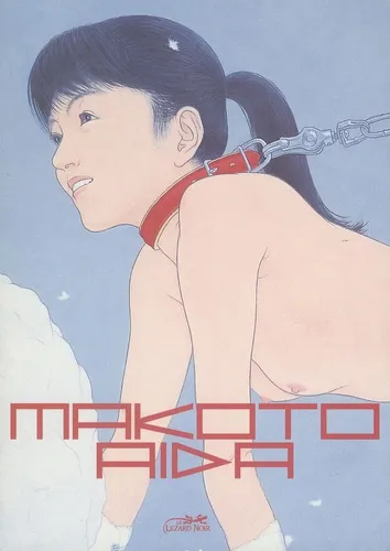 Mutant Hanako T1