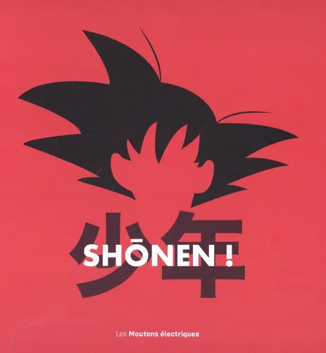 Shonen ! Shonen !