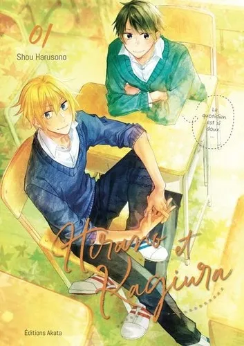 Hirano Et Kagiura T01